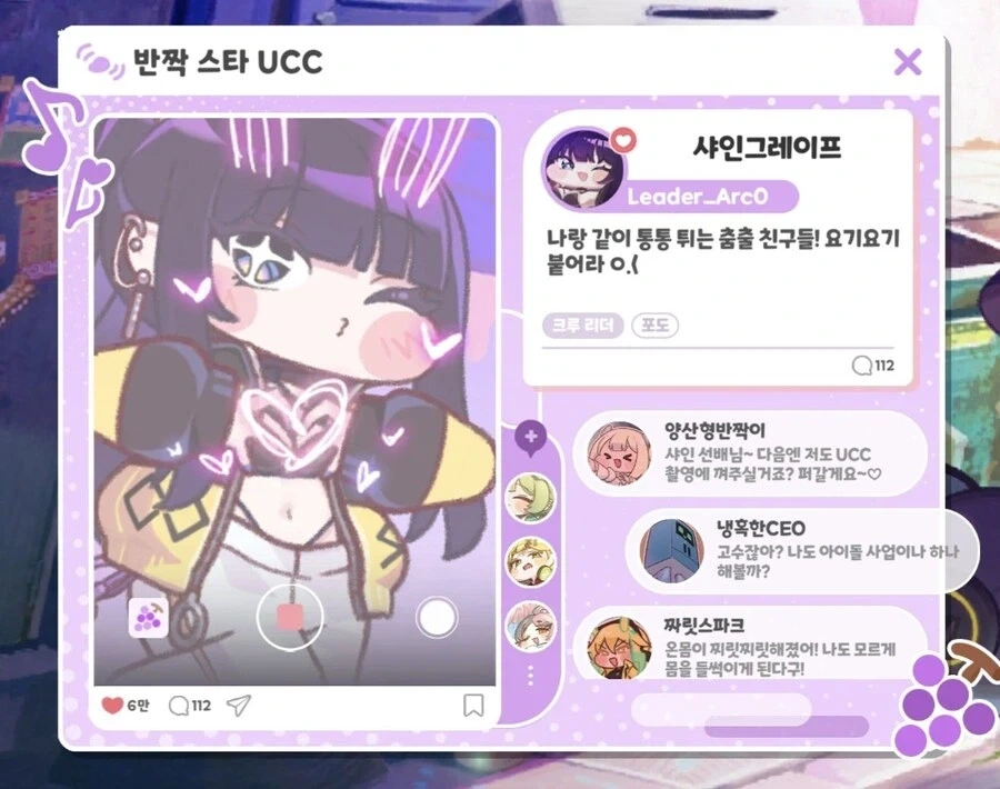젠슨황 + 페이커 사인 들어간 그래픽 카드 에디션 이미지 14