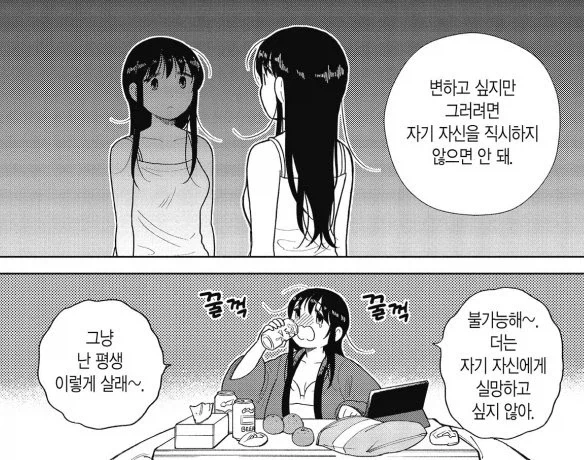 젠슨황 + 페이커 사인 들어간 그래픽 카드 에디션 이미지 12