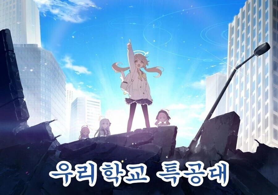 개같이 벌어서 정승같이 쓴다 이미지 6