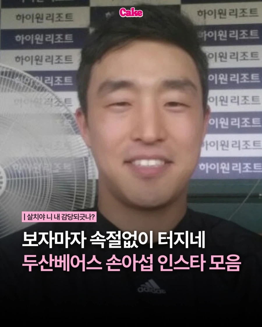피자 대참사.jpg 이미지 11