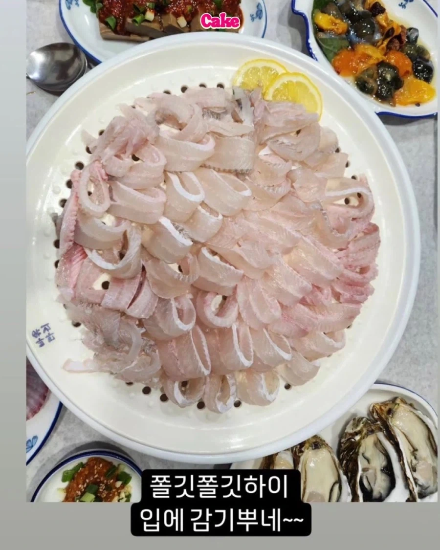 손아섭 인스타모음..._3.webp
