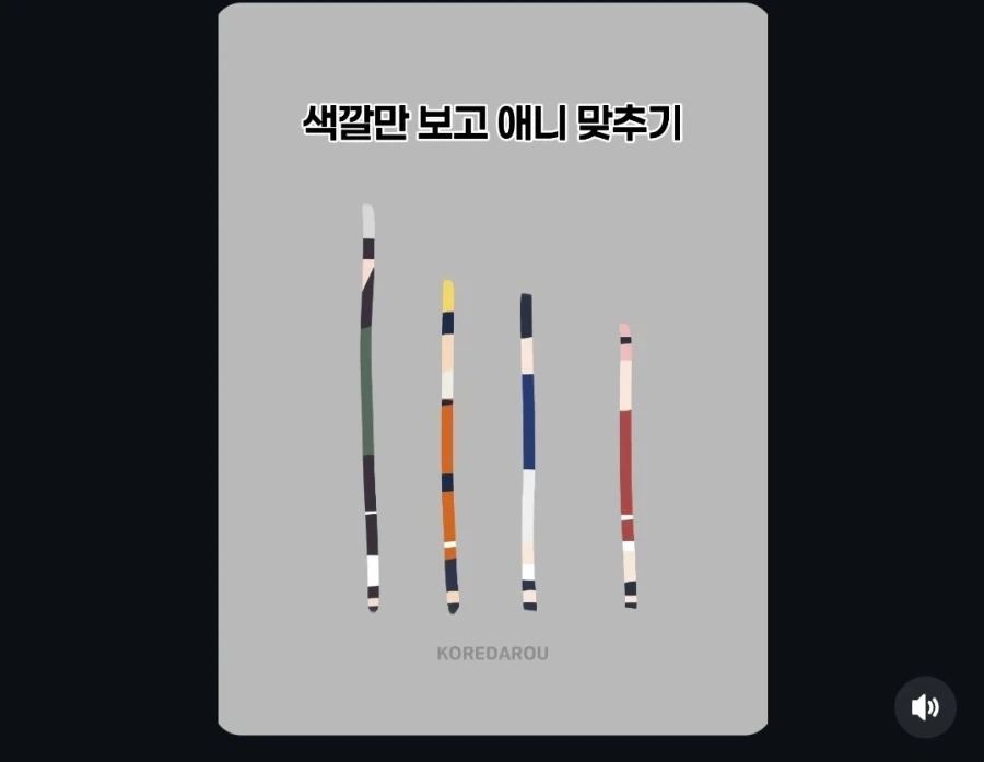 피자 대참사.jpg 이미지 10