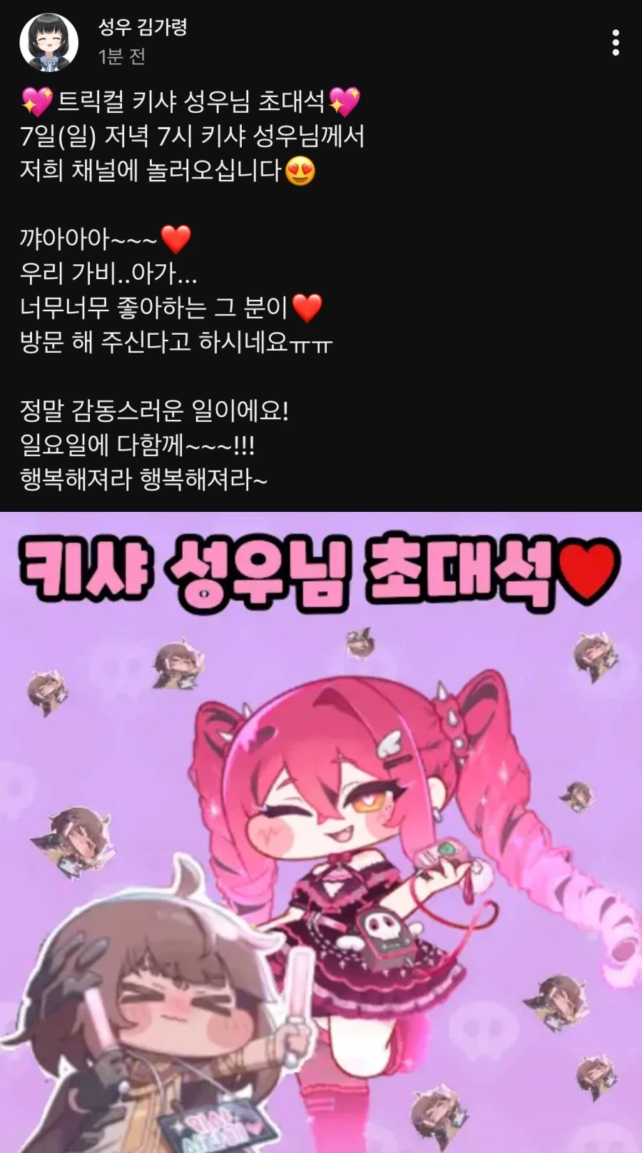 피자 대참사.jpg 이미지 8