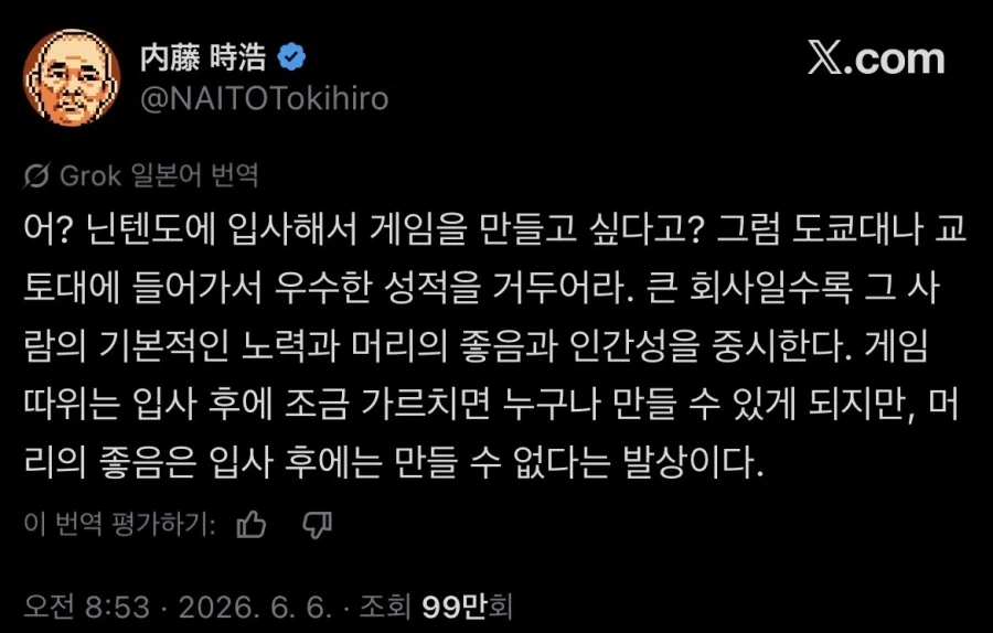 피자 대참사.jpg 이미지 3