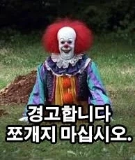 주식)하이닉스 독일장 마감가격...._2.webp