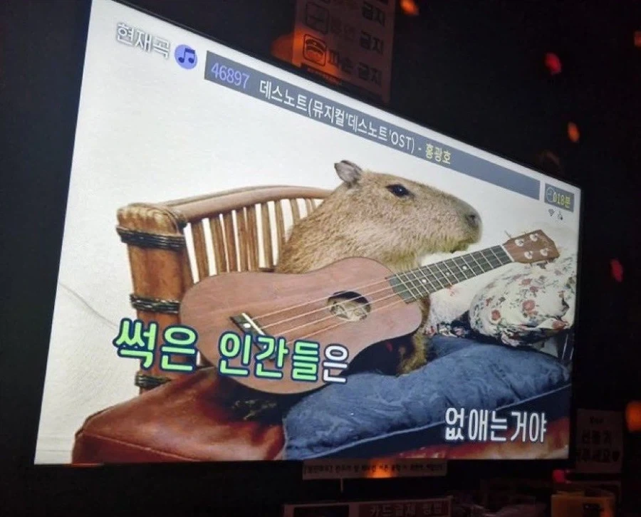 검열미래 절망편 이미지 18
