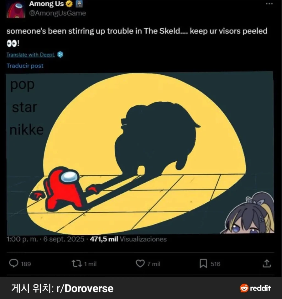 강제 쉬었음 청년 되버림 이미지 5