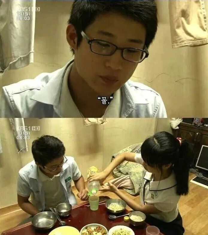 마이클잭슨의 역사적인 첫방한때 한일들 이미지 7