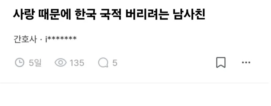강감찬에 미친 지역 이미지 4