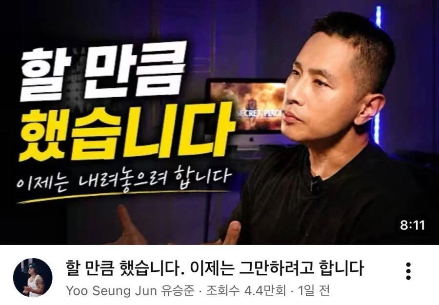 만지는 것은 모두 우유로 만드는 여자 이미지 18