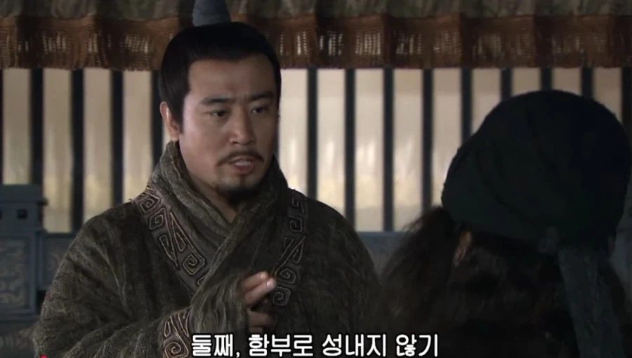 장비야... 군령은 딱 세 가지야..._2.webp