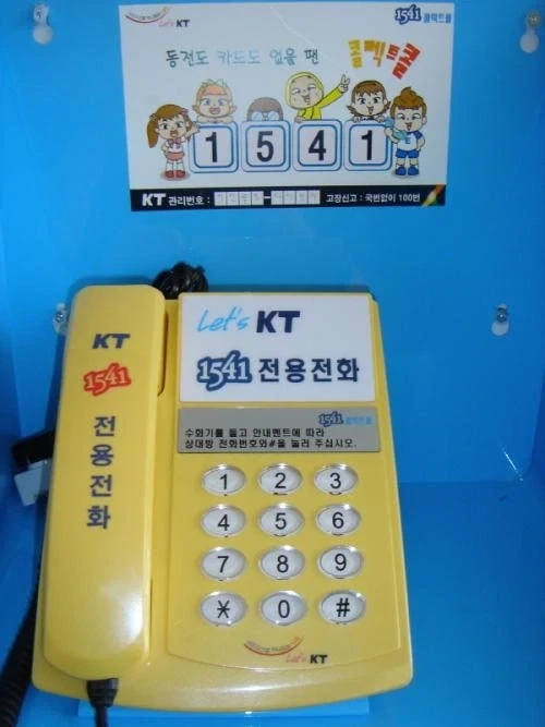 겜안분 얘기 나올때 솔직히 찔리는 이유 이미지 15