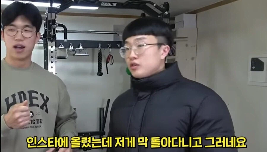 진구야 근육은 어케 키운거니?_3.webp