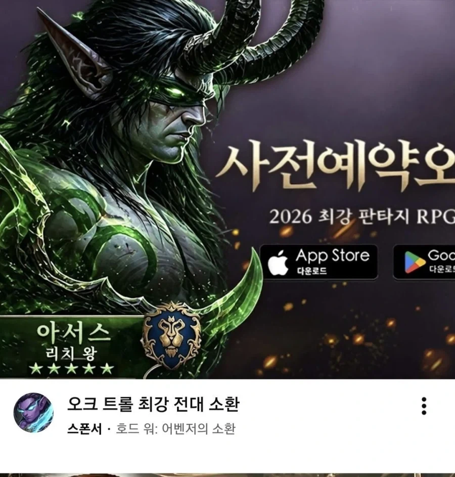 프리렌) 1급 시험 통과하는 방법 이미지 2