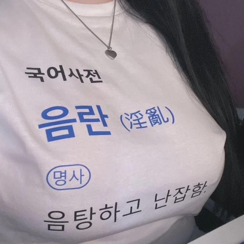 프리렌) 1급 시험 통과하는 방법 대표 이미지