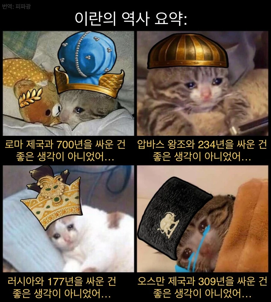 공단기 정보유출된듯 이미지 14