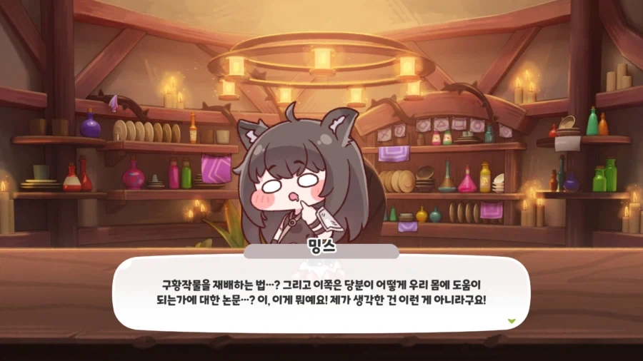 공단기 정보유출된듯 이미지 10