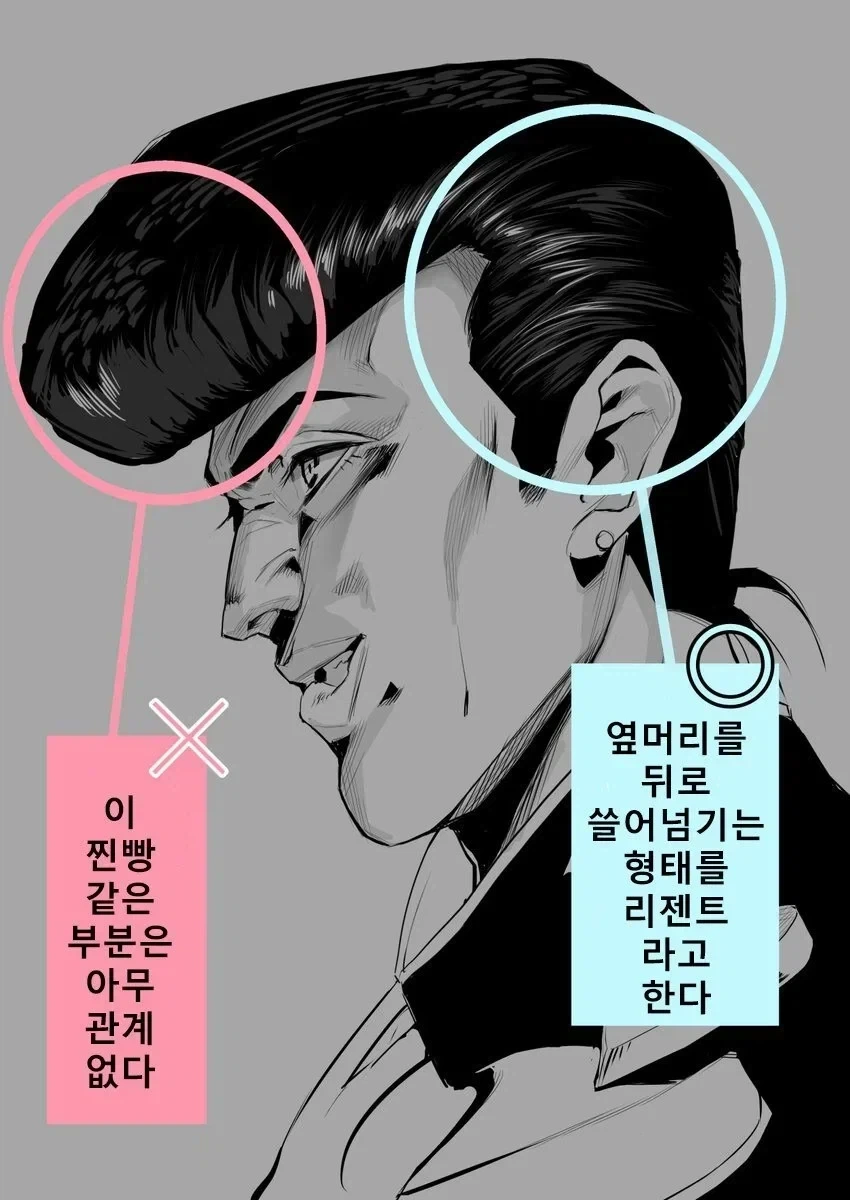 공단기 정보유출된듯 이미지 5