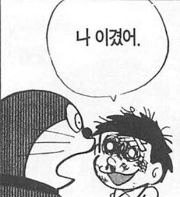 공단기 정보유출된듯 이미지 2