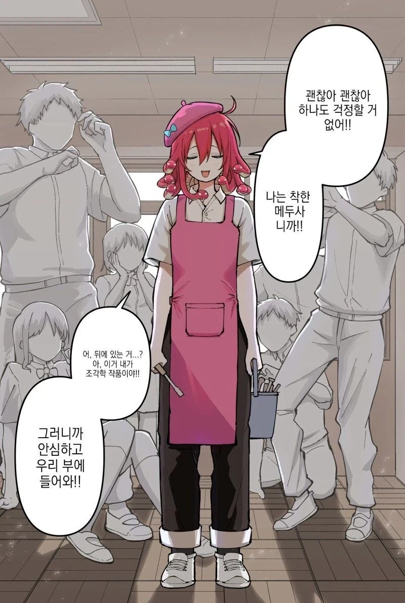 중세 유럽 영주들이 초야권을 행사한뒤 새 신부에게 준 선물 이미지 10