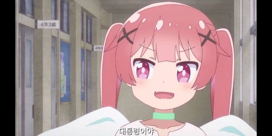 총리제를 뒤엎는게 꿈이야!.jpg_6.webp