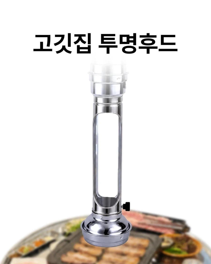 중세 유럽 영주들이 초야권을 행사한뒤 새 신부에게 준 선물 이미지 4