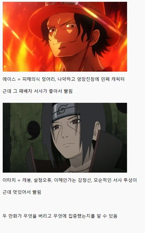???: 내 아내임 이미지 11