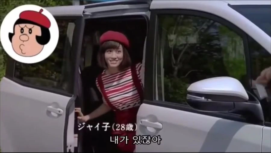 전설의 일본 애니메이션 실사화 광고.jpg_5.png