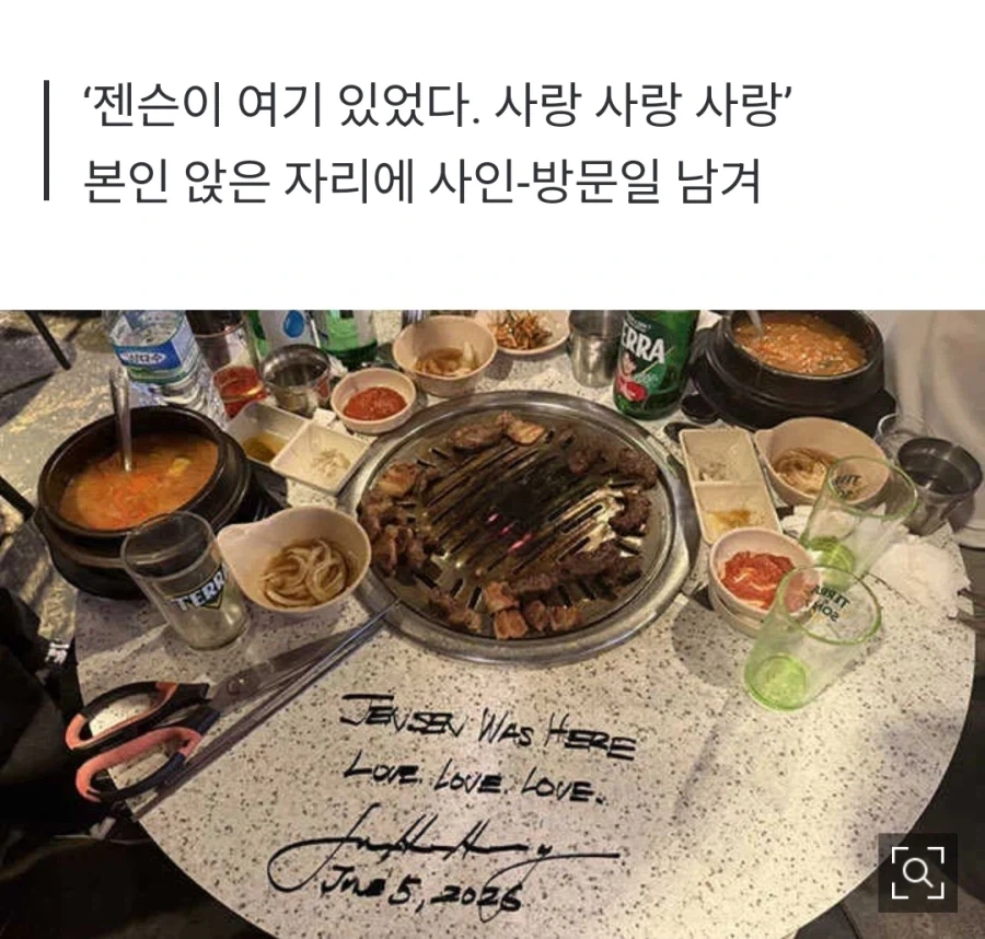 뭔 실종포스터를 이따구로 그려놓... 대표 이미지