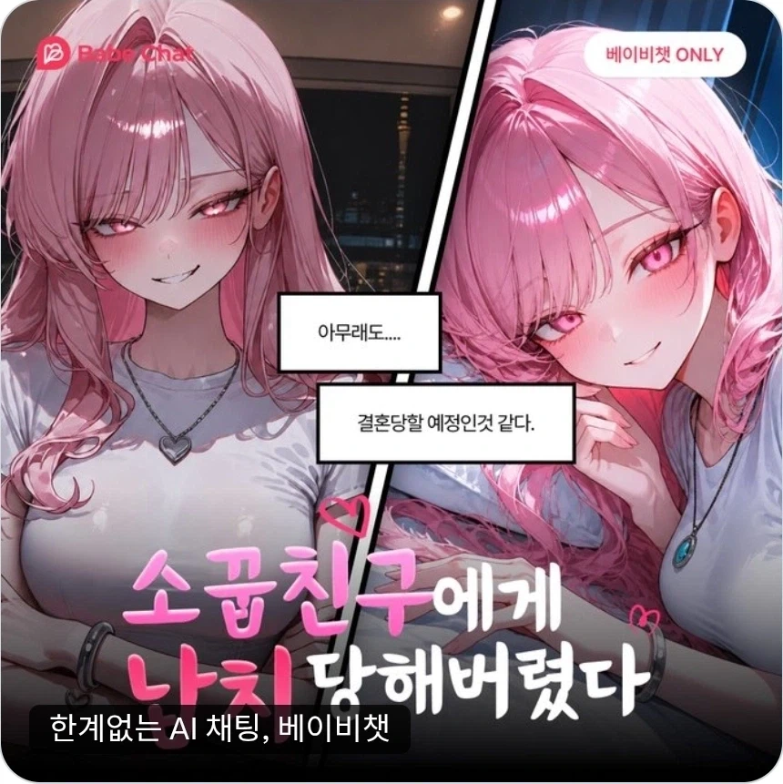 ＇병역기피＇ 유승준, 24년만 한국행 포기…"사과했지만 비난만 남아" 이미지 2