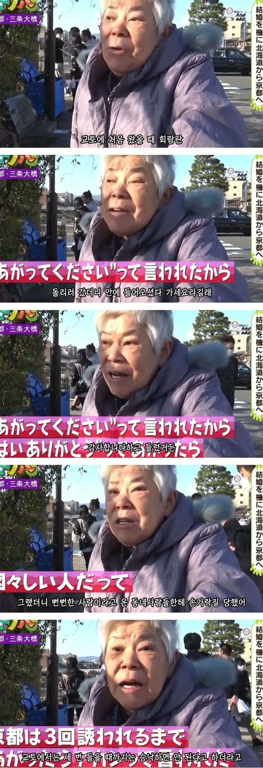 베프가 축의금 없이 결혼식에 왔다.jpg 이미지 8