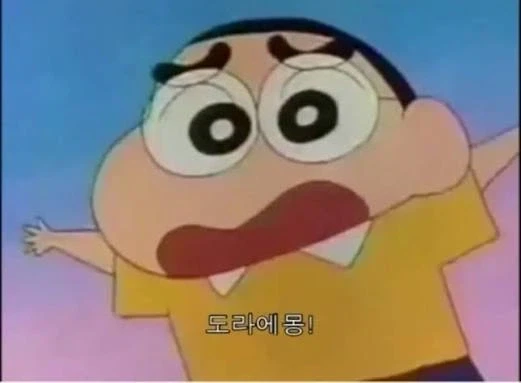 맛있는 전개 이미지 7