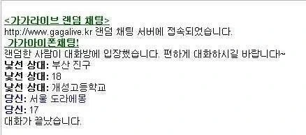 스팀머신 왜 욕하는지 모르겠네 이미지 20