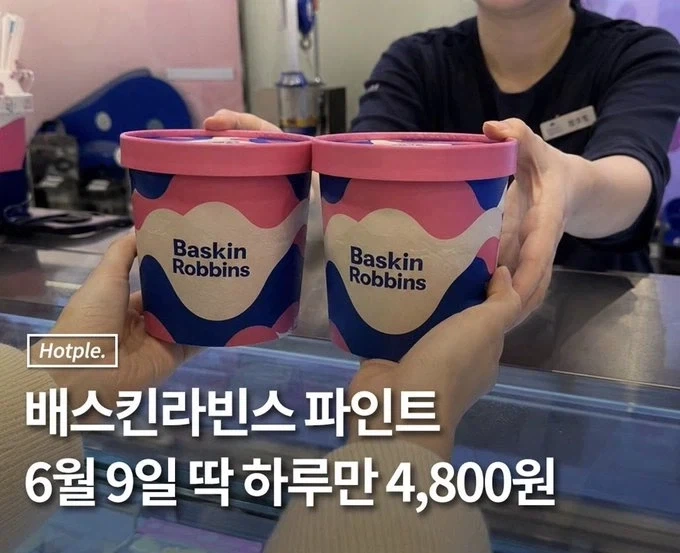 스팀머신 왜 욕하는지 모르겠네 이미지 18