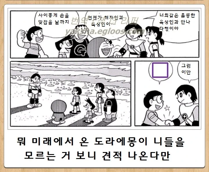 스팀머신 왜 욕하는지 모르겠네 이미지 13
