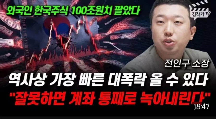 스팀머신 왜 욕하는지 모르겠네 이미지 10