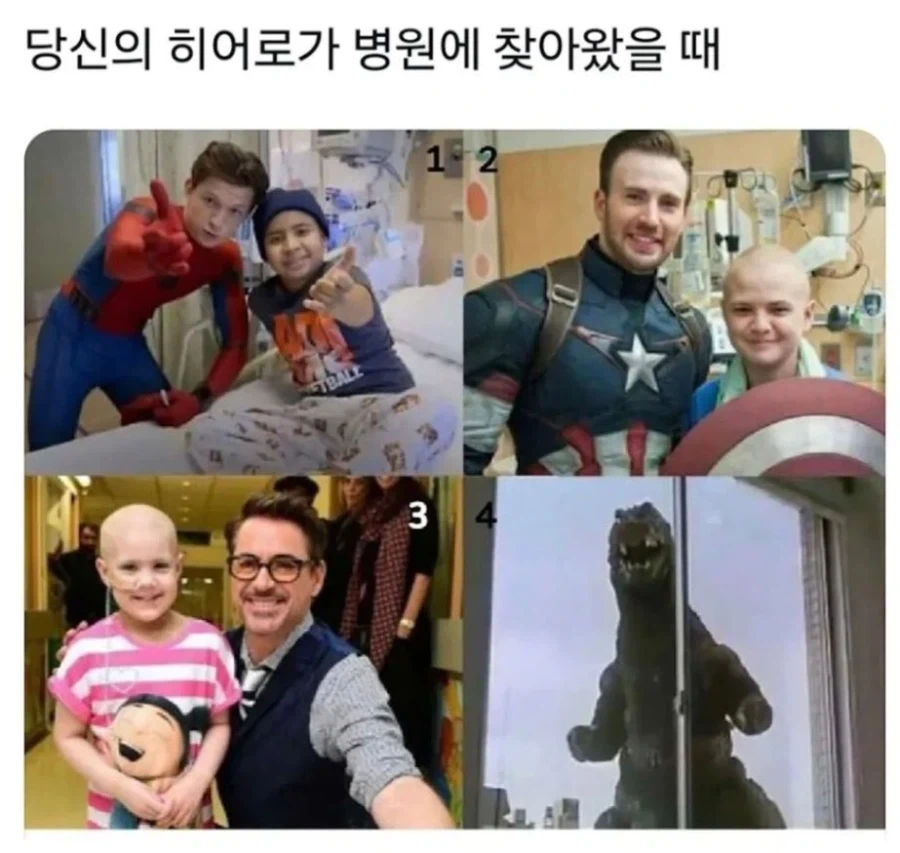 스팀머신 왜 욕하는지 모르겠네 이미지 5