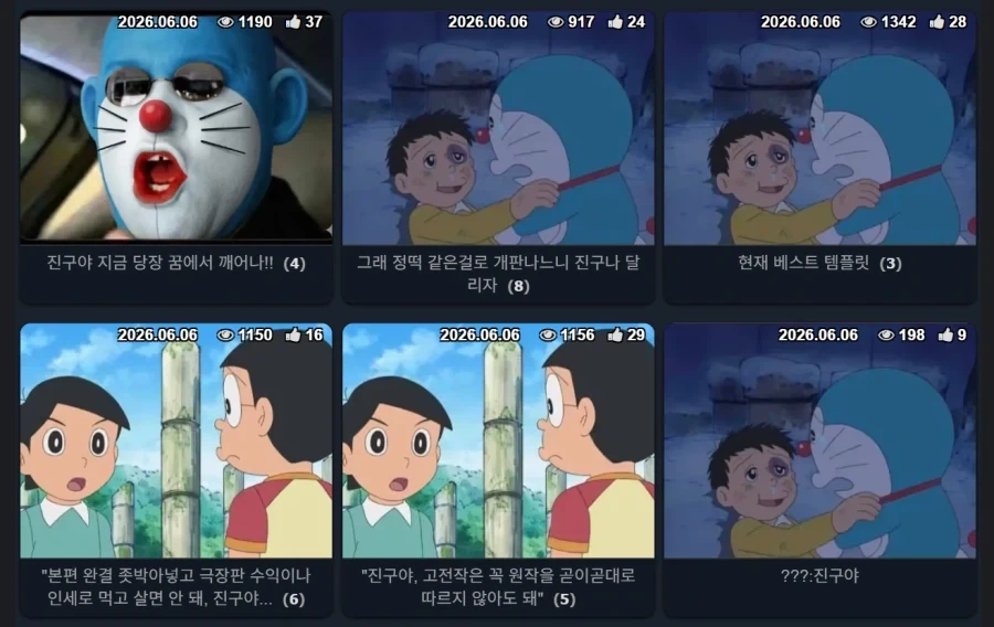 미국인들 김치 담궈 먹는데 큰 역할 하신 분 이미지 19