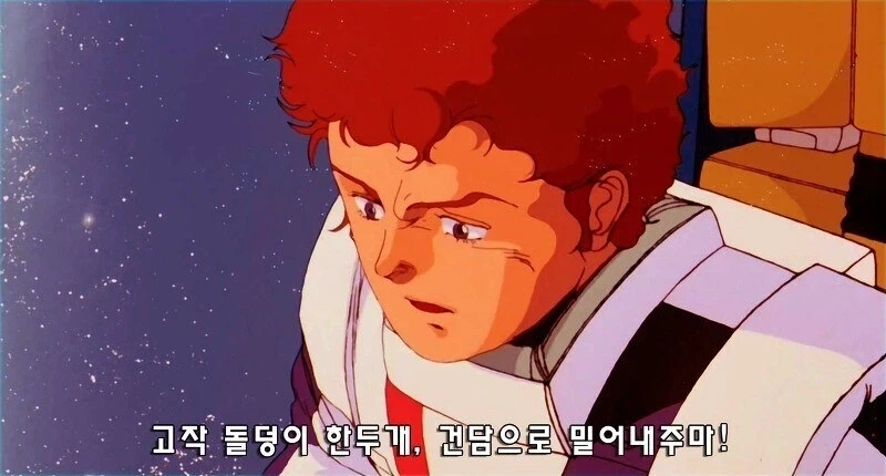 미국인들 김치 담궈 먹는데 큰 역할 하신 분 이미지 18