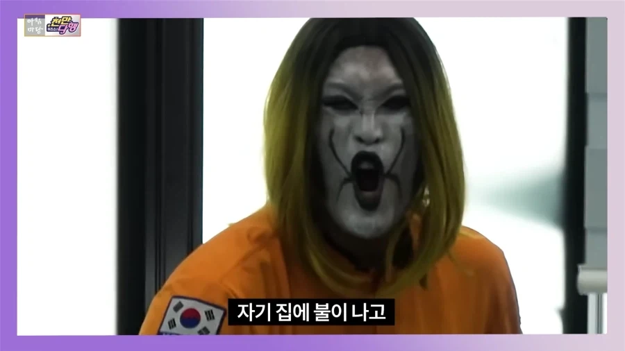 드래곤볼)후속작에서 지켜지지 않아 아쉬운 것 이미지 12