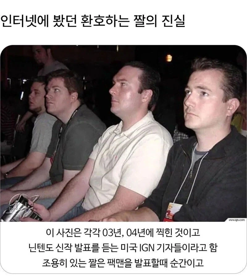 드래곤볼)후속작에서 지켜지지 않아 아쉬운 것 이미지 11