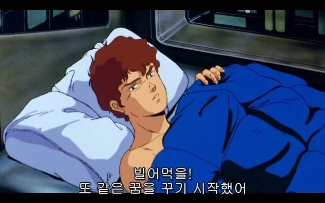 드래곤볼)후속작에서 지켜지지 않아 아쉬운 것 대표 이미지