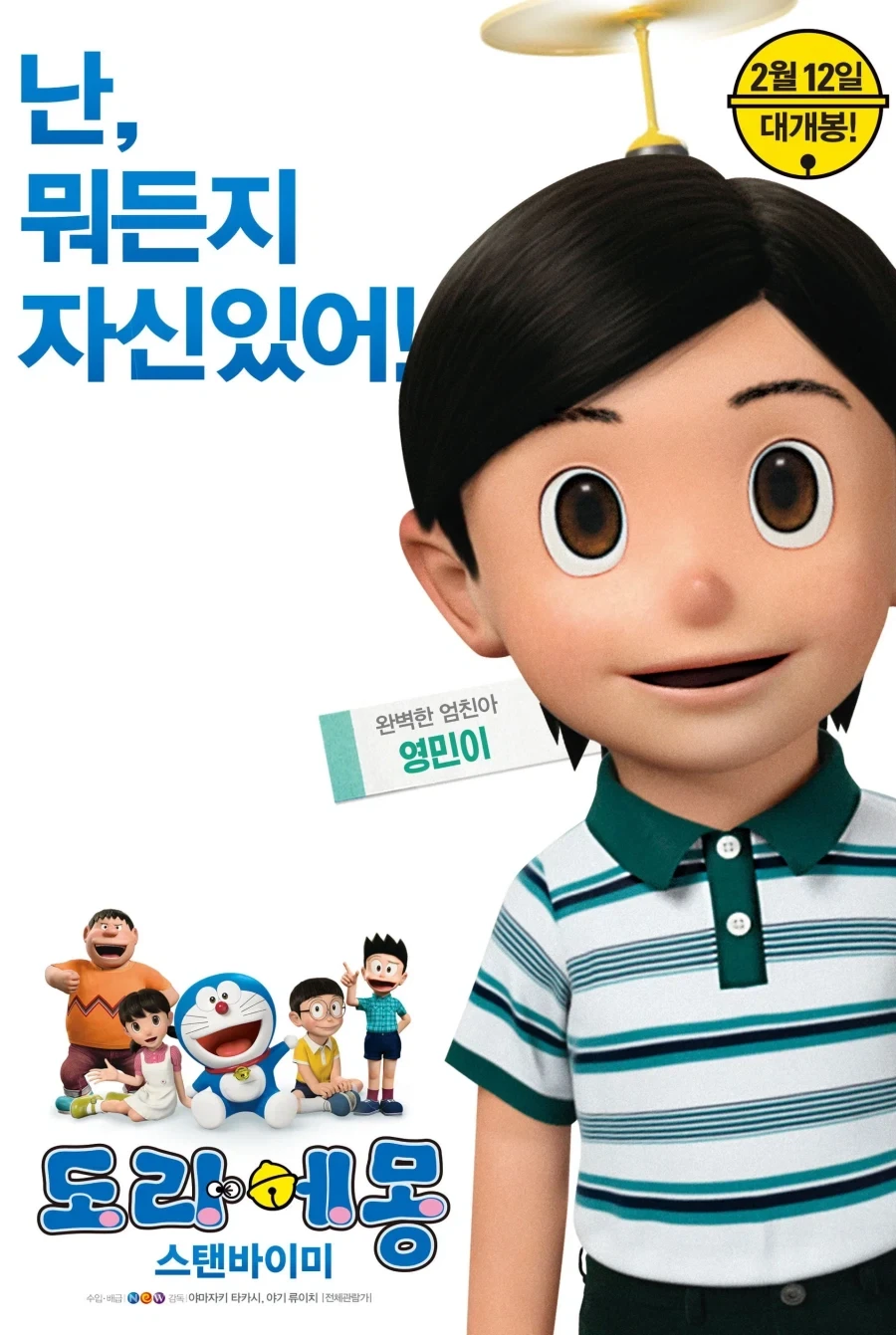 참깨빵 위에 순쇠고기 이미지 10