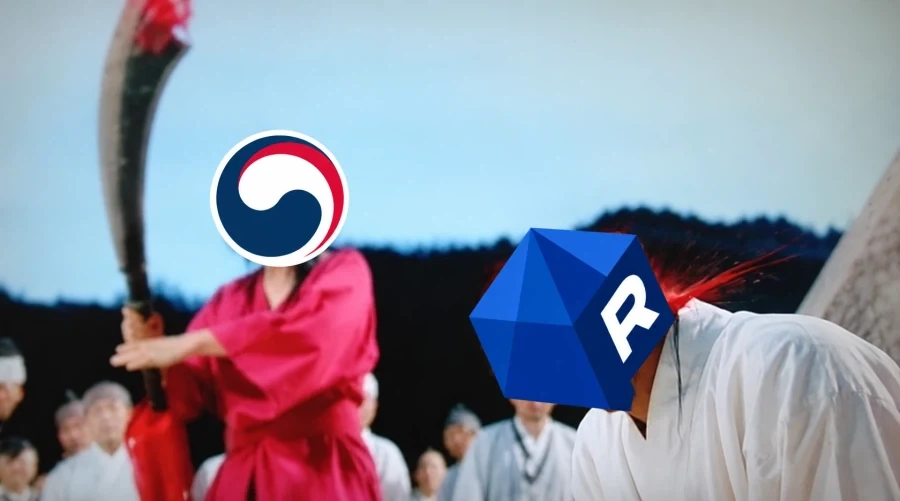 대만 숙소 후기에 존재하는 정체불명의 태그.twit 이미지 6