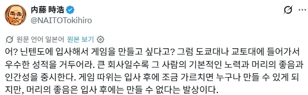 어째서 기사에 피해자 사진을 넣은거죠? 이미지 2