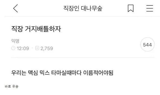 잘못된 지점으로 낙하한 공수부대 의무병들.jpg 대표 이미지