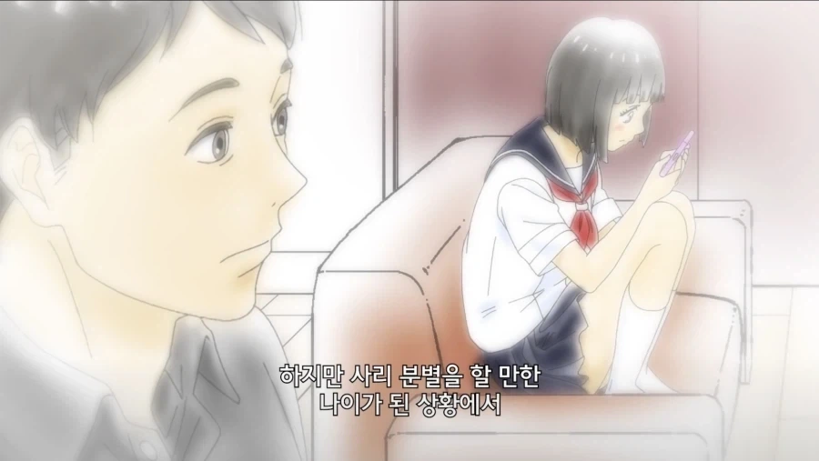 제정신인 딸아빠라면 소름 끼치는 일_6.webp