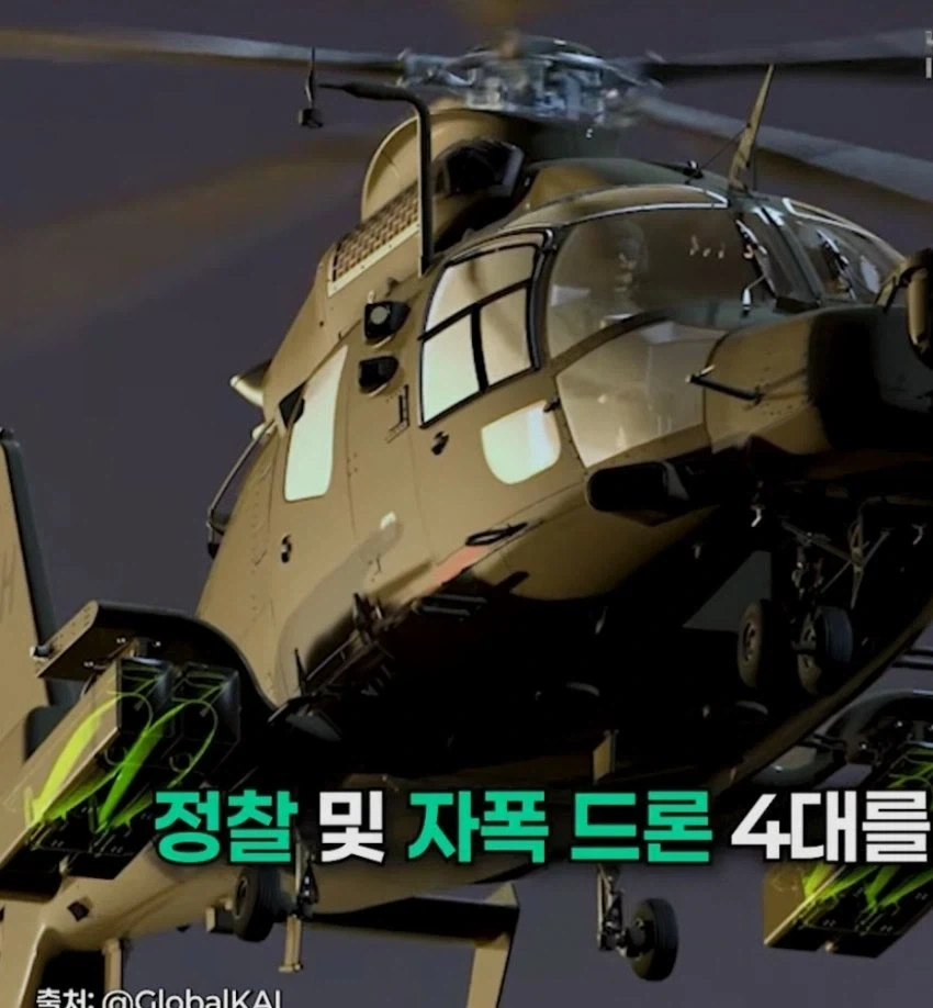 "물 오빠" 짤의 진실 이미지 7