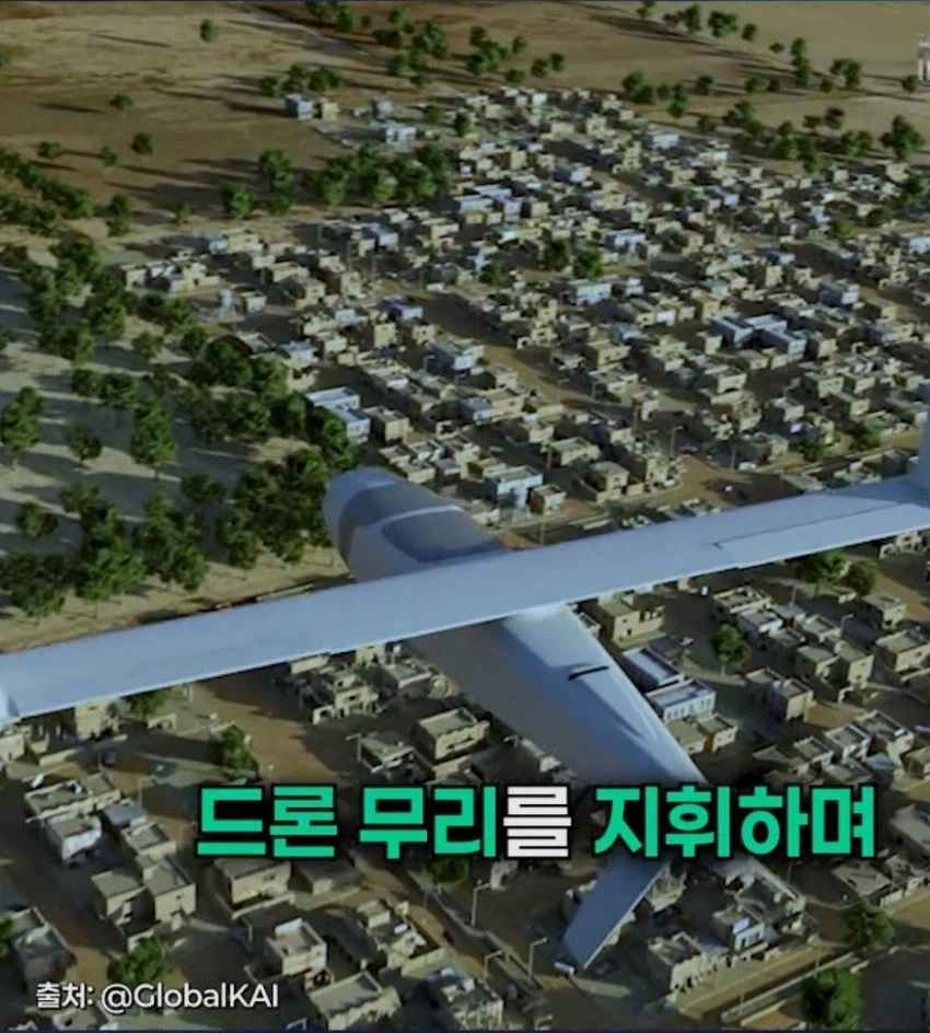 미르온의 유무인 복합 시현 방법_10.webp