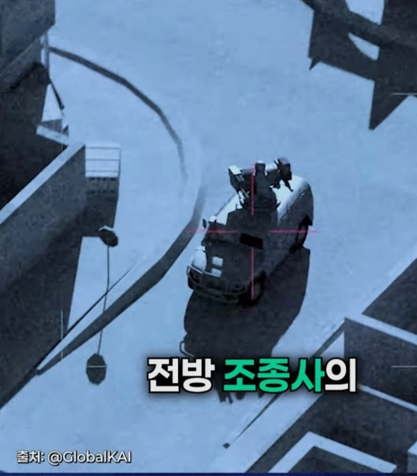 미르온의 유무인 복합 시현 방법_14.webp